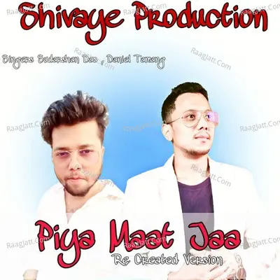 Piya Maat Jaa Cover