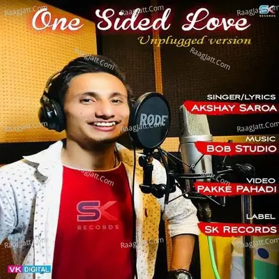 One Sided Love Cover