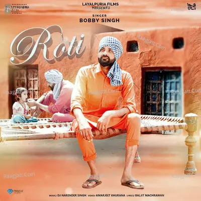 Roti Cover