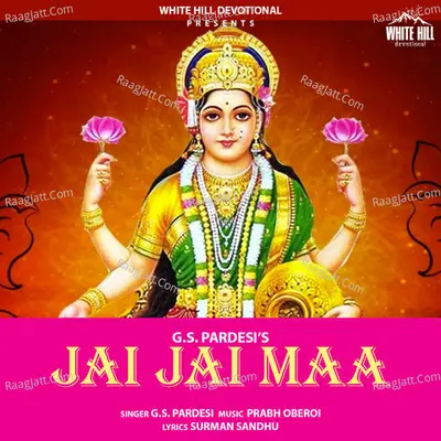 Jai Jai Maa Cover