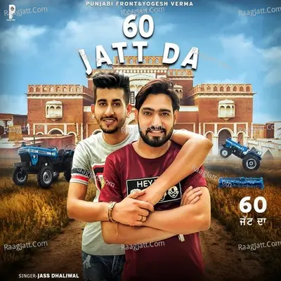60 Jatt Da