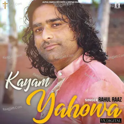 Rahul Raaz Image
