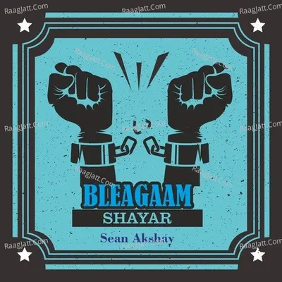 BELAGAAM SHAYAR