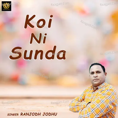 Koi Ni Sunda Cover