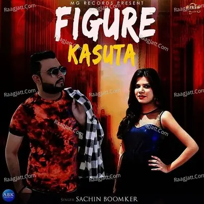 Figure Kasuta - Single