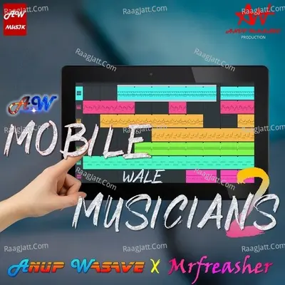 Mobile Wale Musicians 2 Poster