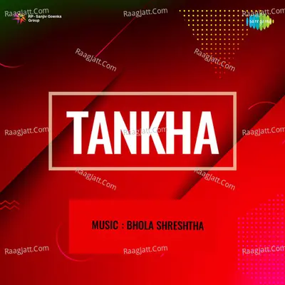 Tankha Poster