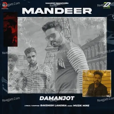 Mandeer