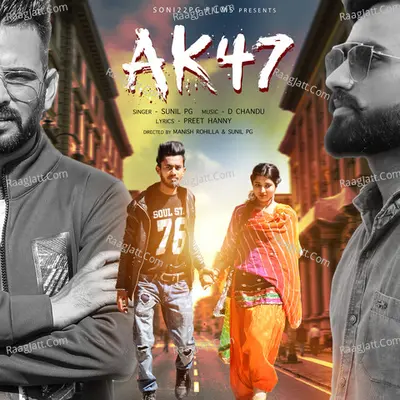 Ak 47 - Single Cover
