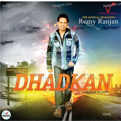 Dhadkan Poster