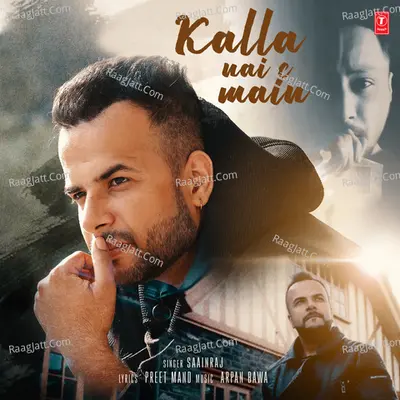Kalla Nai C Main