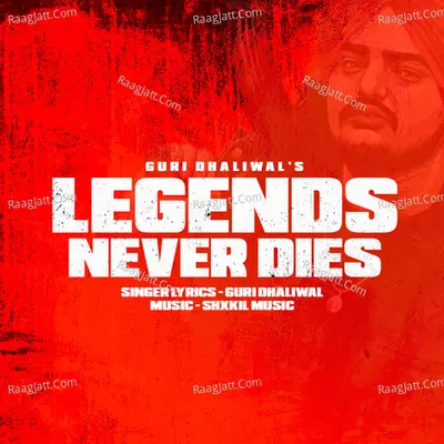 Legends Never Dies Cover