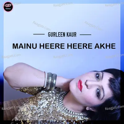 Mainu Heere Heere Akhe Cover