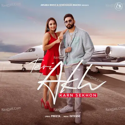 Teri Akh Cover