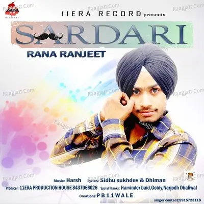 Sardari