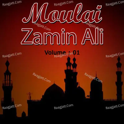 Moulai, Vol. 1 Poster