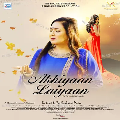 Akhiyan Laiyaan Cover