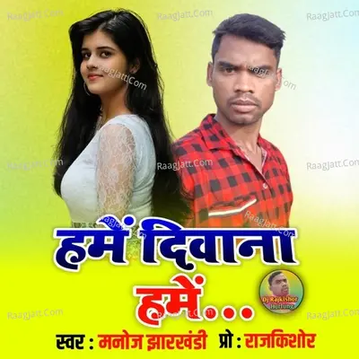 Hame Diwana Hame