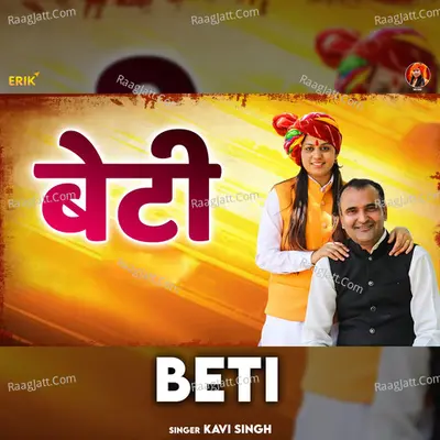 Beti Cover