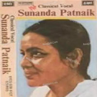 Sunanda Patnaik - sunanda patnaik
