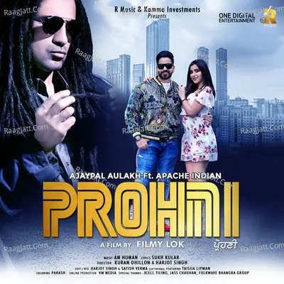 Proni Cover