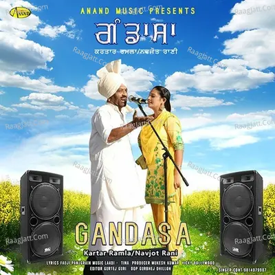 Gandasa Cover