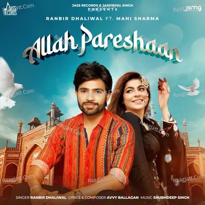 Allah Pareshaan Cover