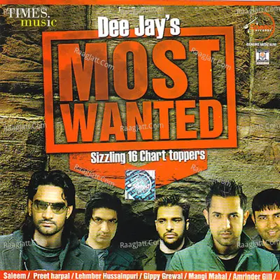 Dee Jays Most Wanted Poster