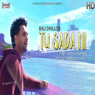 Tu Sada Ni - Single