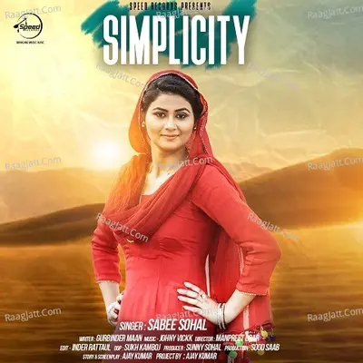 Simplicity Cover