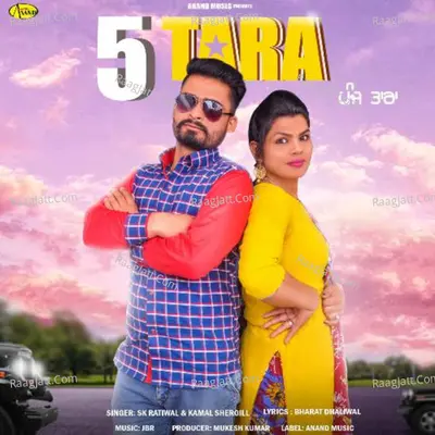 5 Tara Cover
