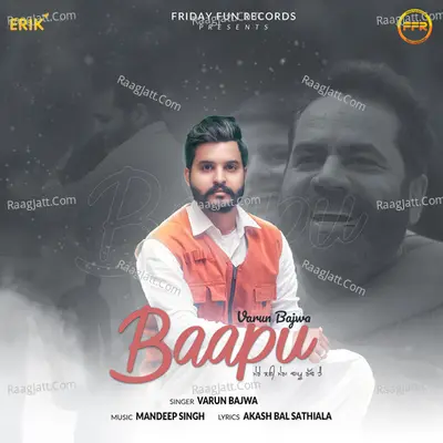 Baapu