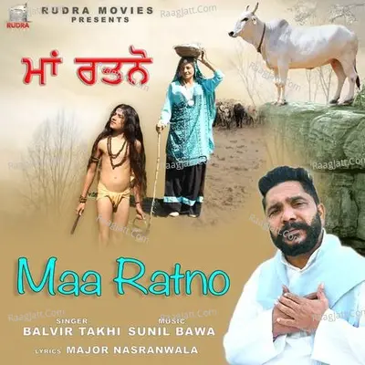 Balvir Takhi