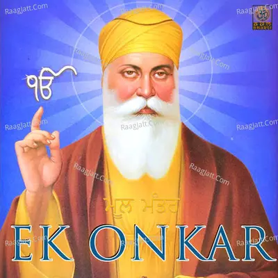 Manjinder Singh Taan Image