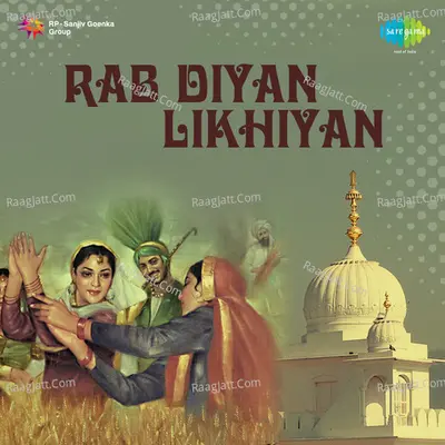 Rab Diyan Likhiyan Poster