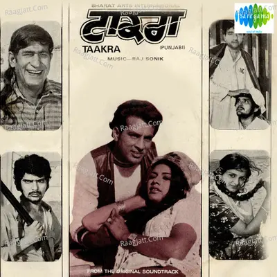 Taakra Poster