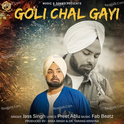 Goli Chal Gayi