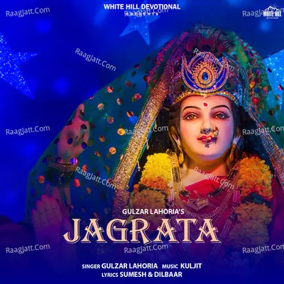 Jagrata