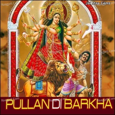 Pullan Di Barkha Poster