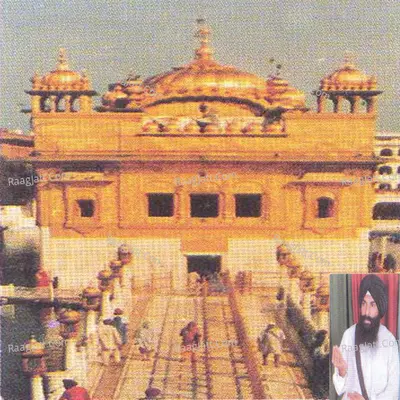 Darshan Guru Ji Tera Poster