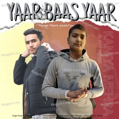 Yaar Baas Yaar Cover