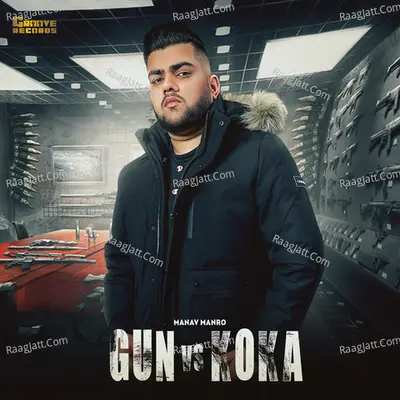 Gun vs. Koka Cover