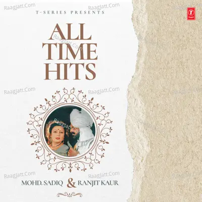 All Time Hits Mohd. Sadiq & Ranjit Kaur Poster
