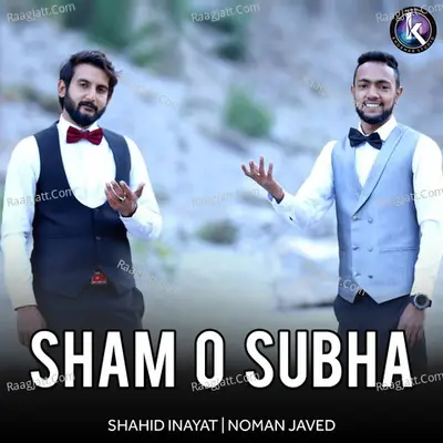 Sham O Subha Poster