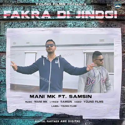 Mani Mk Image