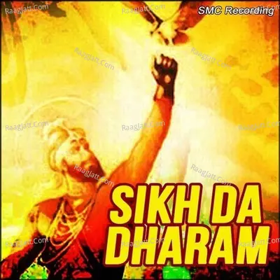 Sikh Da Dharam Poster