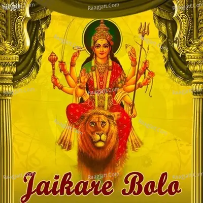Jaikare Bolo Poster
