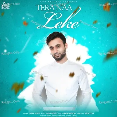 Tera Naa Leke