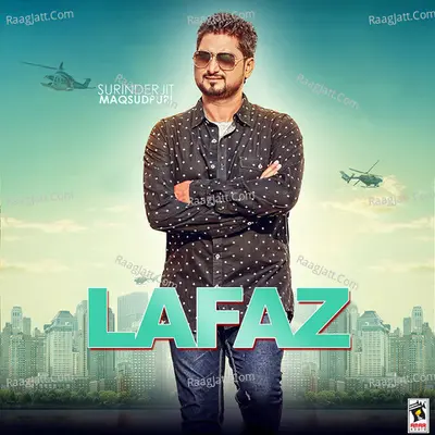 Lafaz Poster