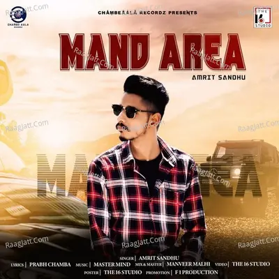 Mand Area Cover